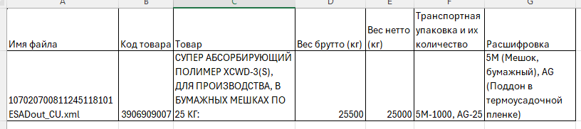 17.png