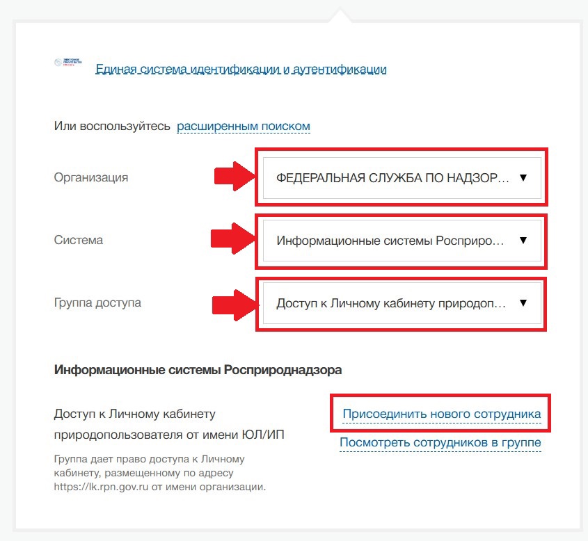 Снимок экрана 2026-10-01 104120.jpg