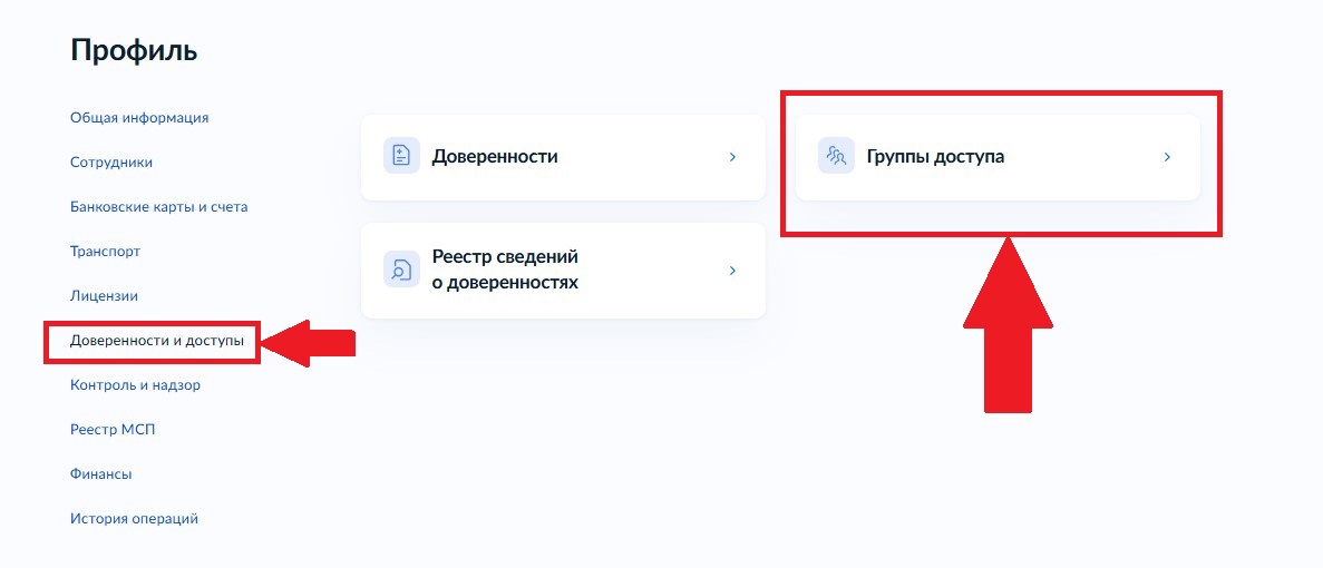 Снимок экрана 2026-10-01 103549.jpg